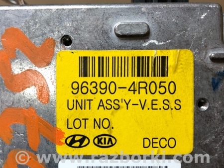 ФОТО Блок электронный для Hyundai Sonata YF (09.2009-03.2014) Киев