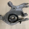 ФОТО Рычаг задний нижний поперечный для Ford Fusion USA 2 поколение (12-15) Киев