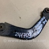 ФОТО Рычаг задний верхний поперечный для Ford Fusion USA 2 поколение (12-15) Киев