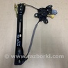 ФОТО Стеклоподъемник для Ford Fusion USA 2 поколение (12-15) Киев