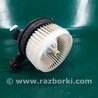 ФОТО Моторчик печки для Acura RDX TB3, TB4 (03.2012-12.2015) Киев