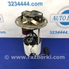 ФОТО Топливный насос для Chevrolet Volt (11.2010-06.2015) Киев