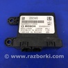 ФОТО Блок управления парктроником для Chevrolet Volt (11.2010-06.2015) Киев