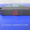 ФОТО Кнопка аварийки для Acura RDX TB3, TB4 (03.2012-12.2015) Киев