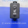 ФОТО Кнопка обогрева сидений для Acura RDX TB3, TB4 (03.2012-12.2015) Киев