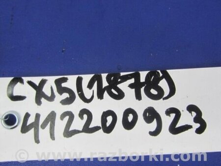 ФОТО Кнопка аварийки для Mazda CX-5 KE (12-17) Киев