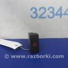 ФОТО Кнопка аварийки для Mazda CX-5 KE (12-17) Киев