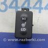 ФОТО Кнопка обогрева сидений для Acura RDX TB3, TB4 (03.2012-12.2015) Киев