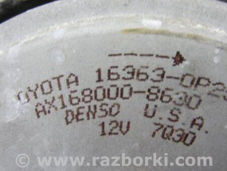ФОТО Диффузор вентилятора радиатора (Кожух) для Toyota Sienna (11-16) Киев