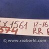 ФОТО Датчик ABS для Acura ILX (2012-2016) Киев