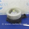 ФОТО Моторчик печки для Acura RDX TB3, TB4 (03.2012-12.2015) Киев
