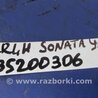 ФОТО Датчик ABS для Hyundai Sonata YF (09.2009-03.2014) Киев