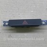 ФОТО Кнопка аварийки для Acura MDX YD3 (06.2013-05.2020) Киев
