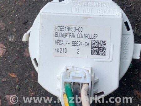 ФОТО Резистор печки для Mazda 6 GJ (2012-...) Киев