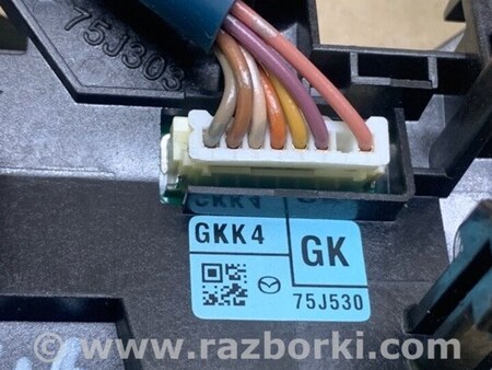 ФОТО Кнопки руля для Mazda 6 GJ (2012-...) Киев
