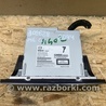 ФОТО CD Changer для Mazda 6 GJ (2012-...) Киев