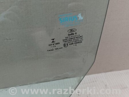 ФОТО Стекло двери для Ford Fusion USA 2 поколение (12-15) Киев