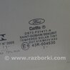 ФОТО Стекло двери для Ford Fusion USA 2 поколение (12-15) Киев