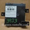 ФОТО Блок управления Bluetooth для Acura MDX YD3 (06.2013-05.2020) Киев