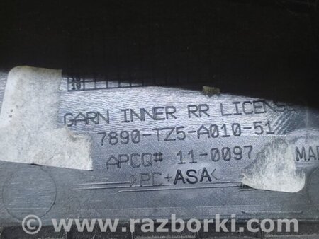 ФОТО Подсветка номера для Acura MDX YD3 (06.2013-05.2020) Киев