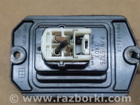 ФОТО Резистор печки для Acura MDX YD3 (06.2013-05.2020) Киев