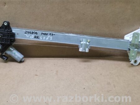 ФОТО Стеклоподъемник для Acura MDX YD3 (06.2013-05.2020) Киев