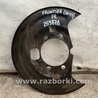 ФОТО Щиток тормозного механизма для Nissan Frontier D40 (04-21) Киев