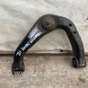 ФОТО Рычаг передний верхний для Nissan Frontier D40 (04-21) Киев