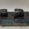 ФОТО Кнопка стеклоподьемника для Nissan Pathfinder R52 Киев