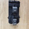 ФОТО Кнопка стеклоподьемника для Acura RDX TB3, TB4 (03.2012-12.2015) Киев