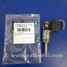 ФОТО Форсунка топливная для Acura MDX YD3 (06.2013-05.2020) Киев