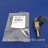ФОТО Форсунка топливная для Acura MDX YD3 (06.2013-05.2020) Киев