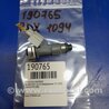 ФОТО Форсунка топливная для Acura RDX TB3, TB4 (03.2012-12.2015) Киев