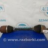 ФОТО Привод передний для Acura RDX TB3, TB4 (03.2012-12.2015) Киев