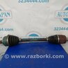 ФОТО Привод передний для Acura RDX TB3, TB4 (03.2012-12.2015) Киев