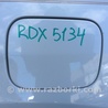 ФОТО Лючок топливного бака для Acura RDX TB3, TB4 (03.2012-12.2015) Киев