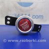 ФОТО Кнопка старт-стоп для Acura MDX YD3 (06.2013-05.2020) Киев