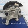 ФОТО Цапфа для Acura RDX TB3, TB4 (03.2012-12.2015) Киев