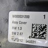 ФОТО Моторчик дворников для Ford Fusion USA 2 поколение (12-15) Киев