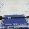 ФОТО Привод задний для Acura RDX TB3, TB4 (03.2012-12.2015) Киев