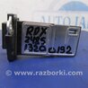 ФОТО Расходомер воздуха для Acura RDX TB3, TB4 (03.2012-12.2015) Киев