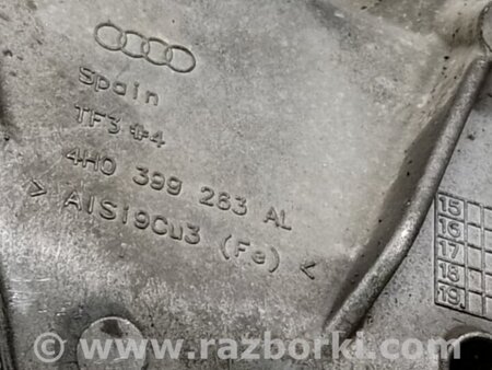 ФОТО Кронштейн крепления КПП для Audi (Ауди) Q5 8R (04.2008-03.2017) Киев