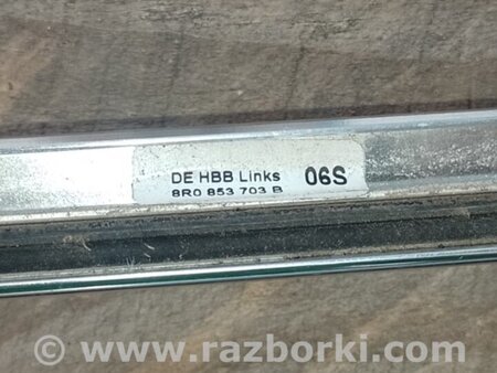 ФОТО Молдинг крыши для Audi (Ауди) Q5 8R (04.2008-03.2017) Киев
