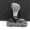 ФОТО Ручка КПП для Audi (Ауди) Q5 8R (04.2008-03.2017) Киев