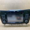 ФОТО Магнитола для Nissan X-Trail T32 /Rogue (2013-) Киев
