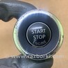 ФОТО Кнопка старт-стоп для Nissan X-Trail T32 /Rogue (2013-) Киев