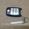 ФОТО Ключ зажигания для KIA Optima TF Киев
