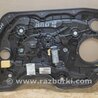 ФОТО Стеклоподъемник для Hyundai Elantra MD (04.2010-05.2016) Киев