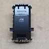 ФОТО Кнопка стеклоподьемника для Toyota Camry 50 XV55 (04.2014-07.2018)  Киев