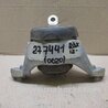ФОТО Подушка АКПП для Acura RDX TB3, TB4 (03.2012-12.2015) Киев